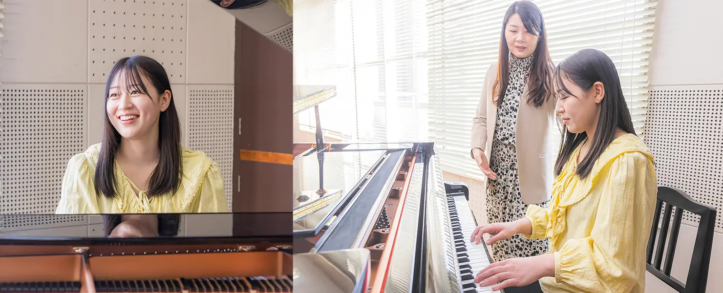 笑顔でピアノに向かう学生と、丁寧にアドバイスする先生。音楽表現の楽しさが伝わる保育学科の一コマ。
